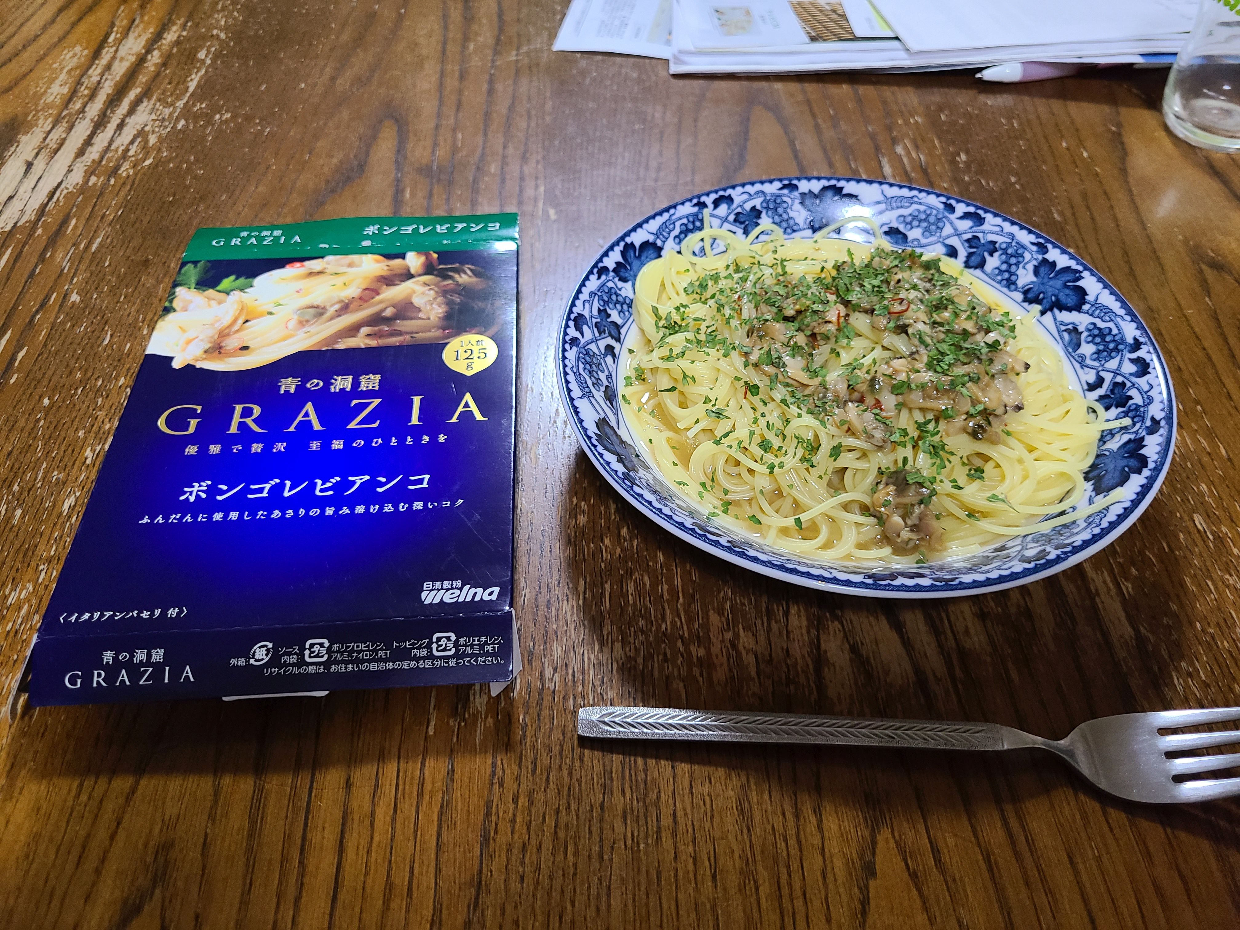 盛り付け例